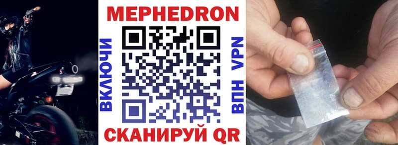 Купить Гашиш  АМФЕТАМИН  Меф мяу мяу  Псилоцибиновые грибы  Альфа ПВП  Метадон  Канабис  Называевск