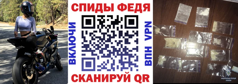 Купить  Называевск  АМФ 98% 