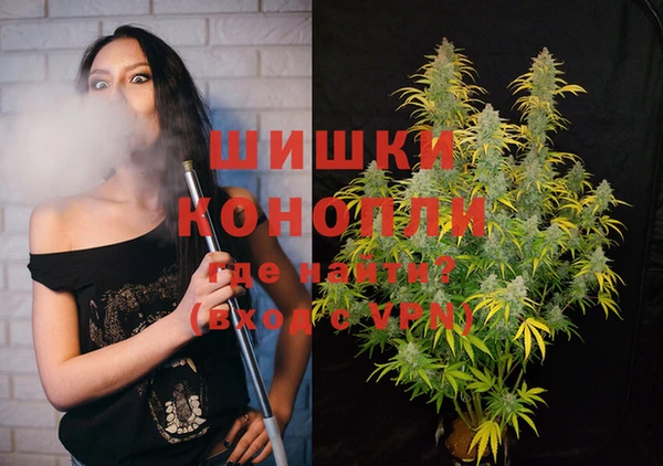 кокаин VHQ Горно-Алтайск