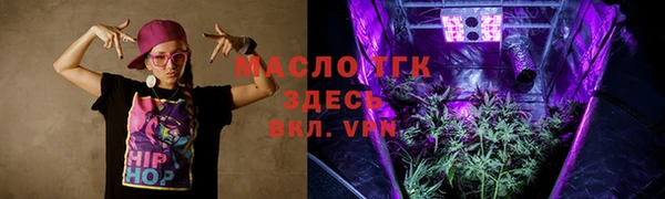 кокаин VHQ Горно-Алтайск