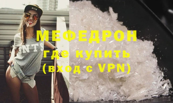 кокаин VHQ Горно-Алтайск