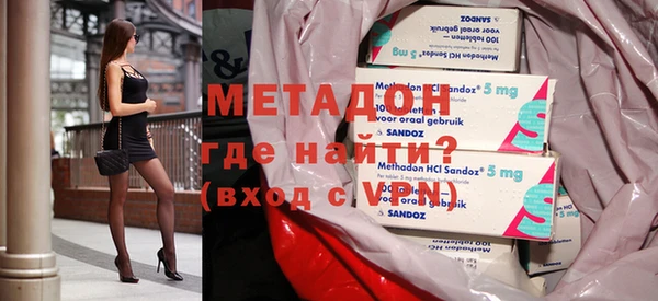 шишки Гусев