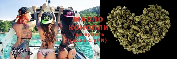 прущая мука Вязники