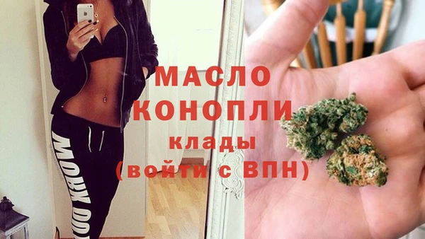 кокаин VHQ Горно-Алтайск