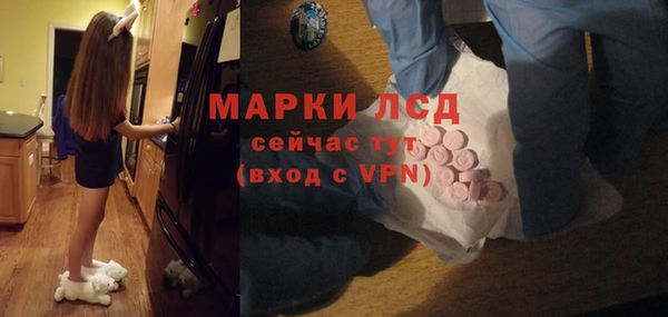 кокаин VHQ Горно-Алтайск